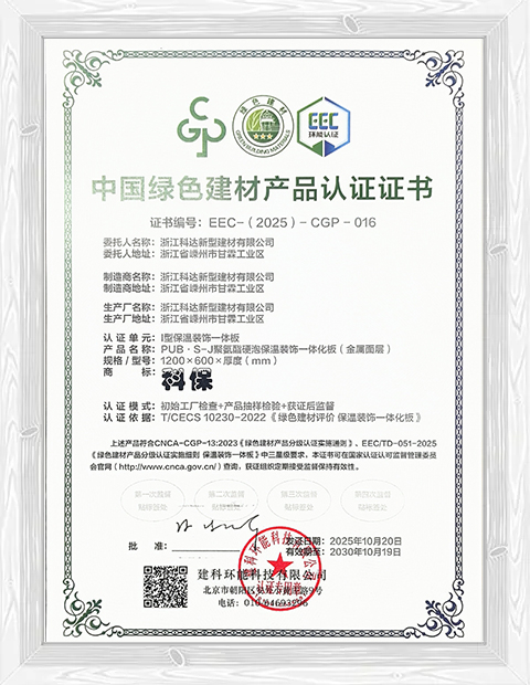 12f8e63b6f58db8fc7eb6bafee8239cb