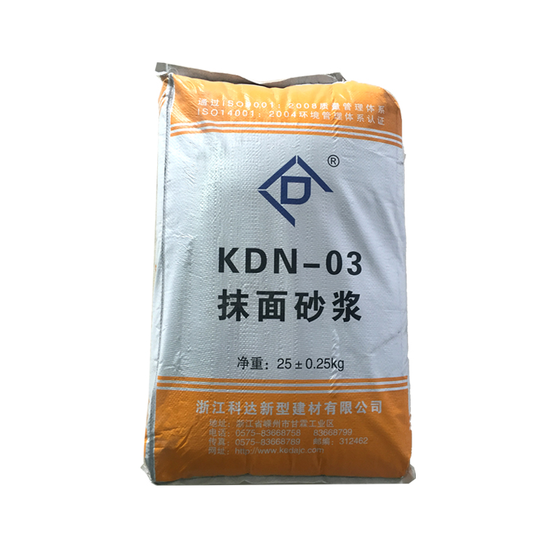 KDN-03 Plastering Mortar