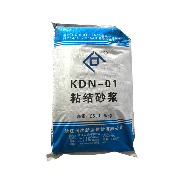 Bonding Mortar