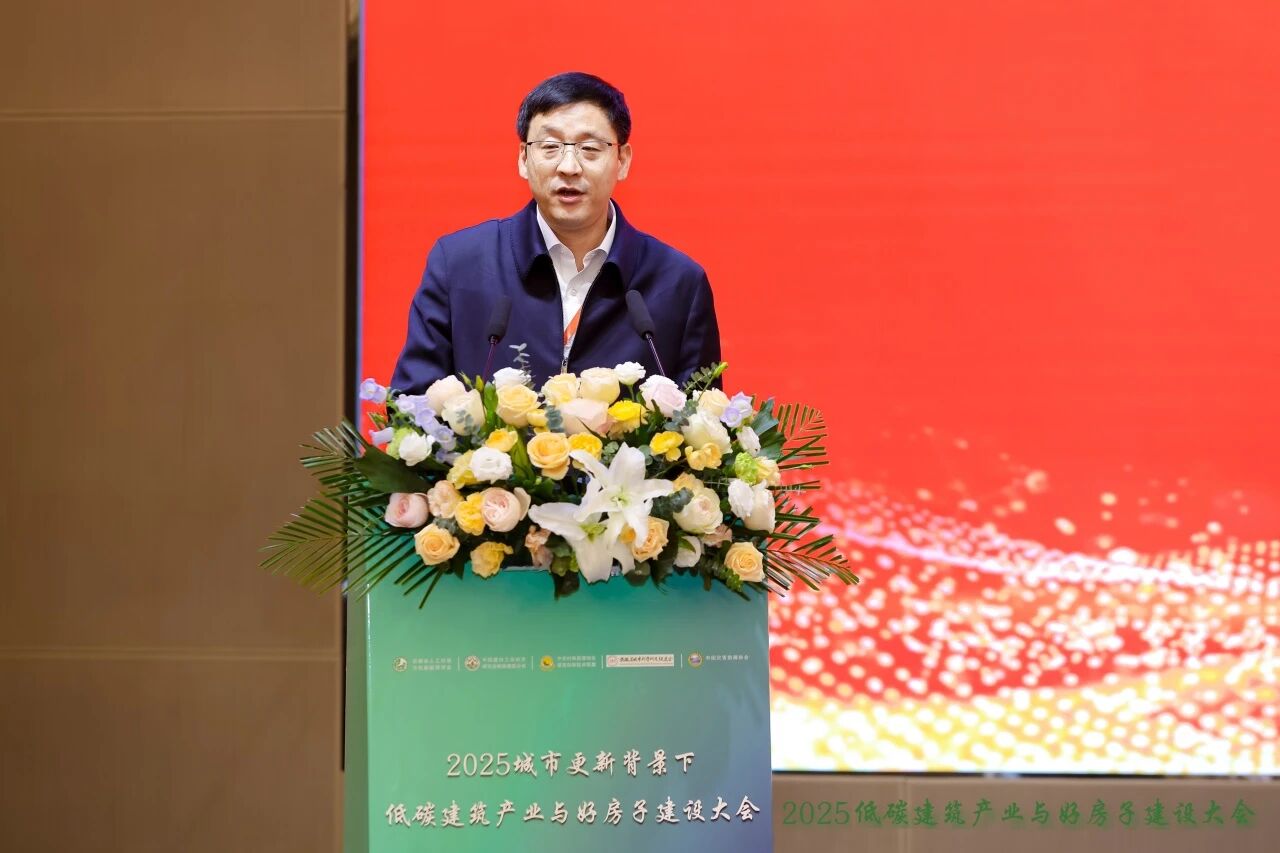 WeChat picture_2025-12-18_085035_910