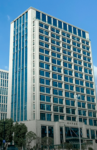 Shengzhou Municipal Archives