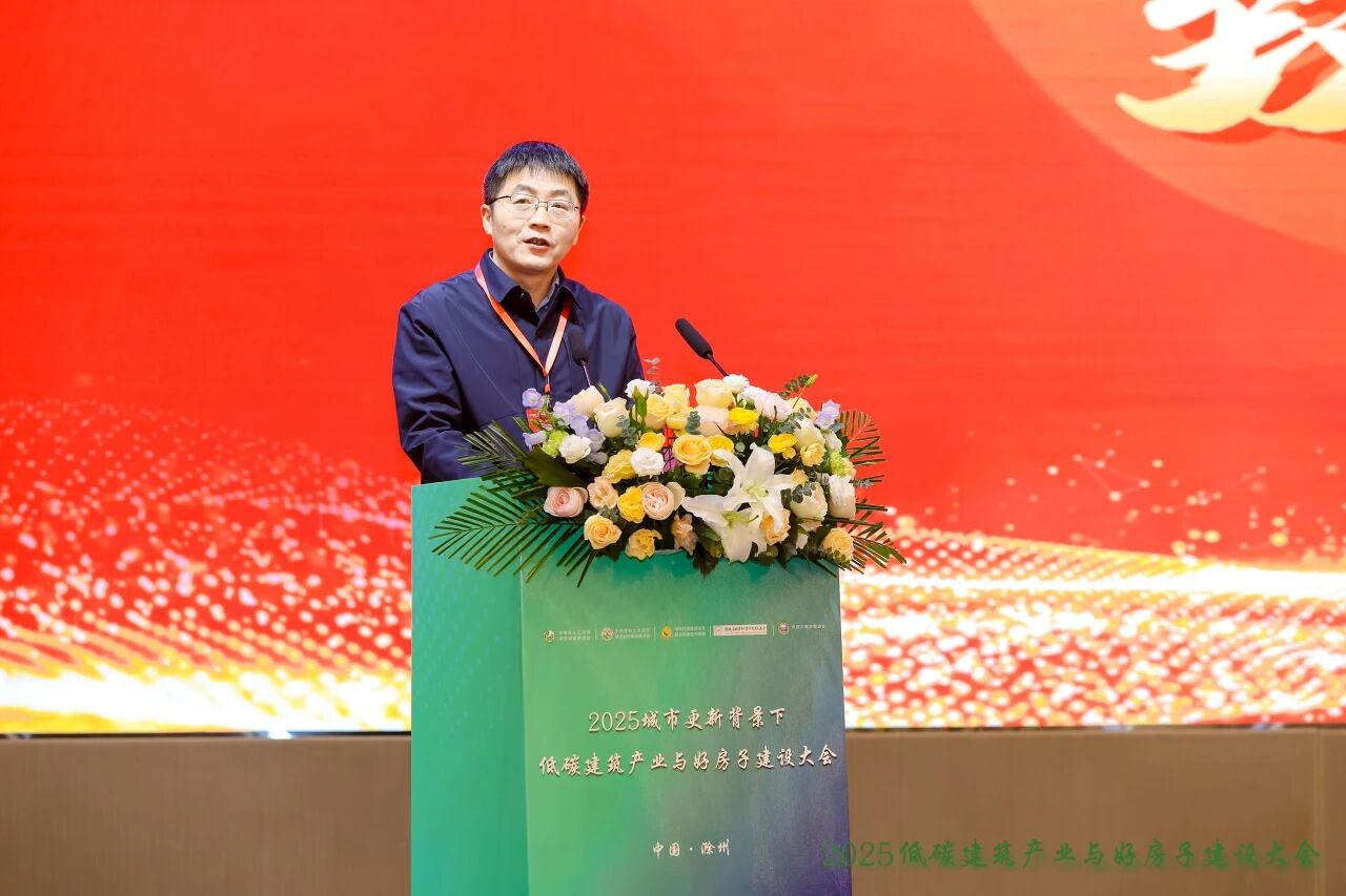 WeChat picture_2025-12-18_084736_173