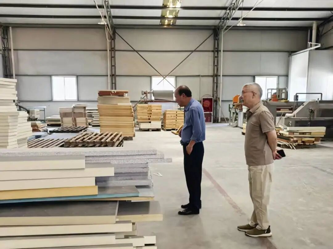 The Green Building Materials Branch of Zhejiang Green Building Association visited Zhejiang Keda for investigation