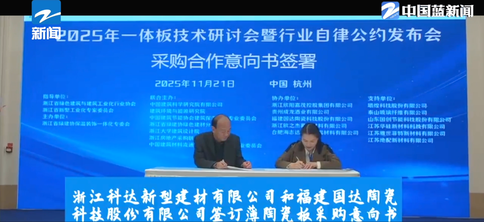 WeChat picture_2026-05-04_083957_577.png