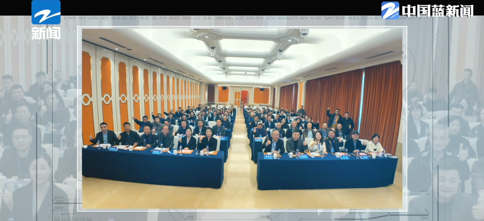 WeChat picture_2026-05-04_084210_791.png