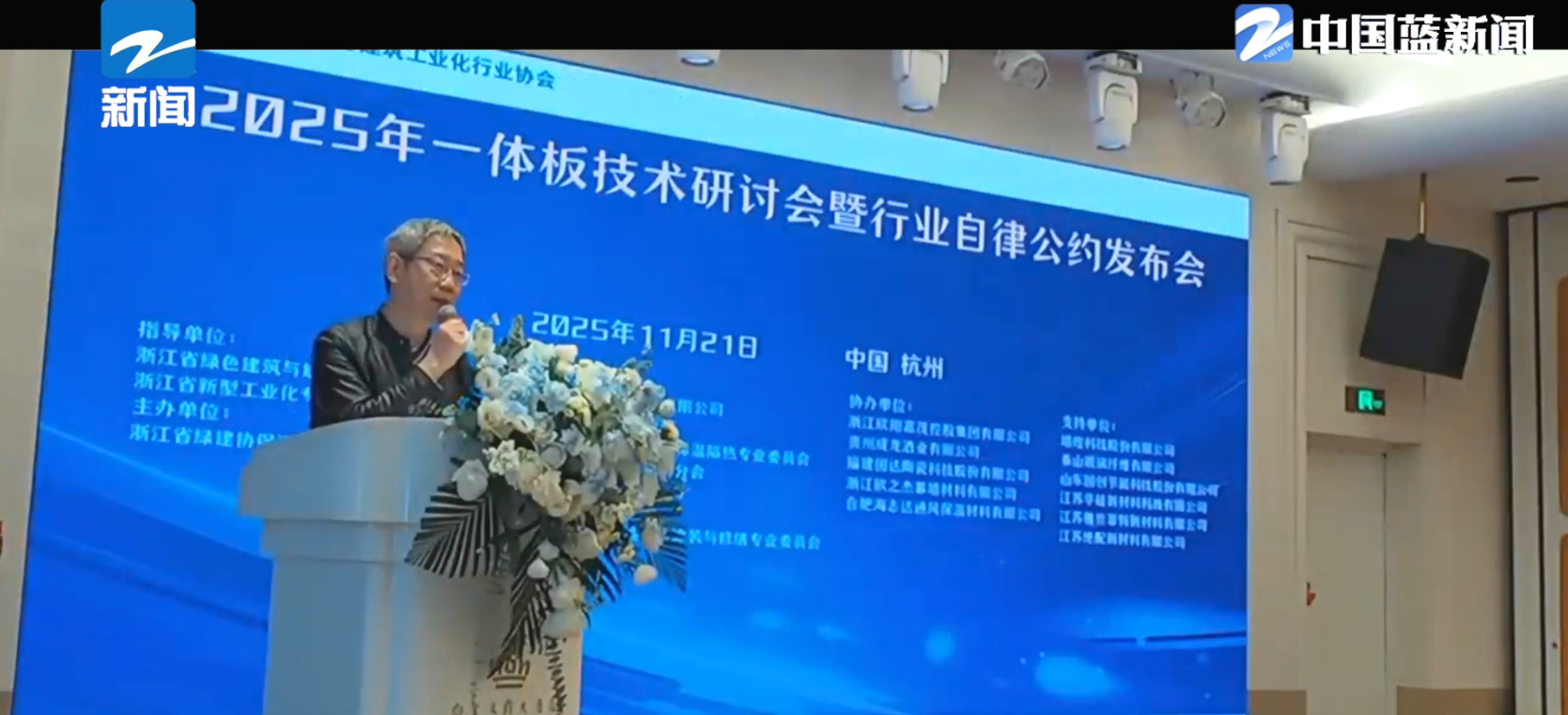 WeChat picture_2026-05-04_084208_024.png