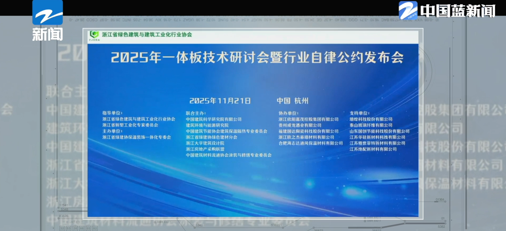 WeChat picture_2026-05-04_084202_489.png